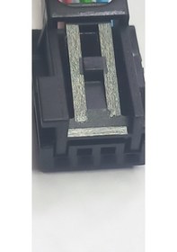 Resim Vw Golf Skoda Seat 8k0 973 754 Audi A4 Q5 Kapı Düğme Soketi 4119 