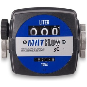 Resim Adam Pumps Mat Flow 3c Motorin Sayacı 1" 