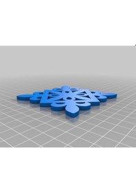 Resim Opencart Daha Fazla İçecek Bardak Altlığı Sadece Plastik Aparattır 