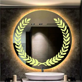 Resim Dnr-Mirror50 Cm Günışığı Ledli Tasarım Kumlamalı Banyo Aynası Makyaj Aynası Işıklı Ayna 
