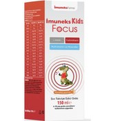 Resim Imuneks Kids Focus 150 ML 