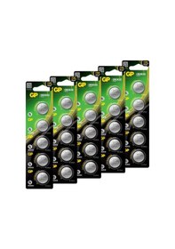 Resim GP CR2032 3V Lityum Blister Düğme Pil 5 x 5'li 