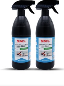 Resim SMX Banyo Fayans Derz Temizleyici 2 Adet 750ml 