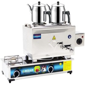 Resim Mizan 25 Lik Doğalgazlı Elektrikli 20 Litre 2 Demlikli Çay Kazanı Ocağı 