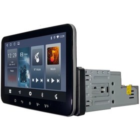 Resim Universal Tek Din Android Multimedya Sistemi 