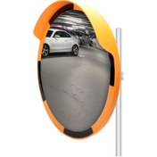 Resim İlgi Trafik Trafik Ayna Direği Otopark Aynası Trafik Güvenlik Aynası Seti 60 cm 2m Ayna Direği 