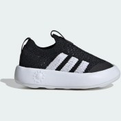 Resim adidas Sportswear IH1264 Bubblecomfy Shoes Kids 