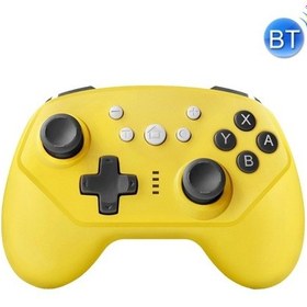 Resim Cbtx Sw-01 Mini Altı Eksenli Vücut Algılama Titreşimli Kablosuz Bluetooth Oyun Kolu Nintendo Uyumlu Switch Lite Sarı 