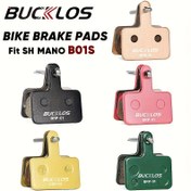 Resim BUCKLOS Bisiklet Hidrolik Disk Fren Balatası Reçine Yarı-Metalik Bisiklet Pedalları B01S B03S Isı Dağılımı Yol MTB Pedalları SIMANO için 