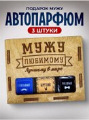 Resim Viccardi Eşe Doğum Günü İçin 236664900 