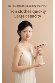 Resim ErginGroup LED Ekranlı El Tipi Portatif Seyehat Boy Elbise Giysi Kırışık Giderici Buharlı Dikey Ütü 1500 Watt 