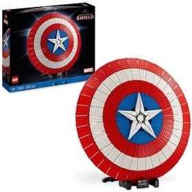 Resim LEGO® Marvel 76262 Kaptan Amerika'nın Kalkanı 3128 Parça 