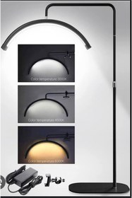 Resim Ahm MEDİCAL AY LAMBA 24 İNÇ 