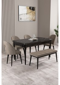 Resim Milas Siyah Mermer Desen 80x132 Mdf Açılabilir Yemek Masası Takımı 4 Sandalye, 1 Bench Cappucino 