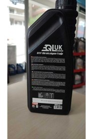 Resim QLUK DİREKSİYONYAĞI 