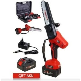 Resim Ital Ics6002 Akülü Budama Testeresi 4.0ah Lithium / 21v 