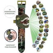 Resim Wizzal Dinozor Tyrannosaurus Projeksiyonlu Çocuklar Kol Saati 297424180 Diğer 