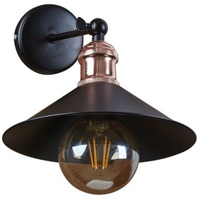 Resim Mylights Retro Rustik Vintage Duvar Aplik Mafsalı Hareketli Ap Diğer 