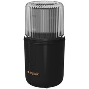 Resim Arçelik KO 9410 Kahve Öğütücü 