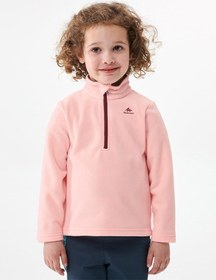 Resim Çocuk Polar Pembe - Polar Kumaş - Çocuk Kışlık Pembe 