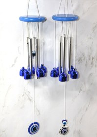 Resim neararsanbizden Metal Rüzgar Çanı Model 9 