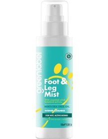 Resim Greenlabel Nane Ve Çay Ağacı İçeren Ayak Koku Giderici Sprey 100 Ml 