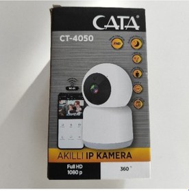 Resim Cata Akıllı Ip Kamera 360 Full Hd 1080p 