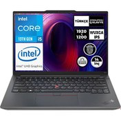 Resim Lenovo Thinkpad E14 Gen 5 Intel Core I5-1335U 40GB 2tb SSD 14" Wuxga Freedos Taşınabilir Bilgisayar 21JLS20MTX 009 