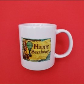 Resim Baskılı Happy Birthday Kupa Bardak 02-10mm 5yards 