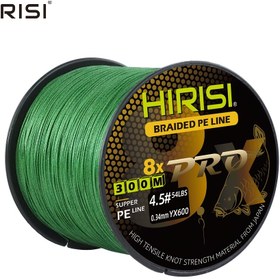 Resim Güvenilir Performans] Hirisi 8-İplikli Örgülü PE Balıkçılık İpi, 300m/328Yds, 8.16-27.22KG Yüksek Çekme Dayanımı, Sazan Balıkçılığı için Pürüzsüz Döküm & Kanca - Seviye 0.8# ile 4.0#, Çok Yönlü Balıkçılık Aksesuarı | Pürüzsüz Döküm İpi | Polietilen Örgülü 