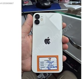 Resim Apple iPhone 11 İkinci El TR | 64 GB | Beyaz 