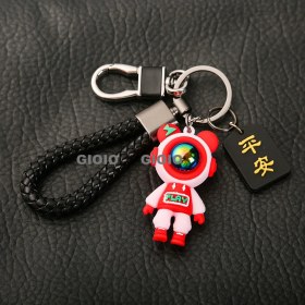 Resim Silver1 Zarif Anti-Kayıp Araba Anahtarlık Okul Çantası Çekicilik Bebek Yaratıcı Erkek ve Kadın Çift Yıldız Ayı Anahtarlık (Yurt Dışından) 