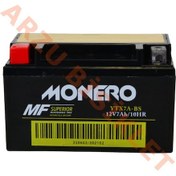 Resim Yuki 50 Cc Enzo Akü 12v 7ah 