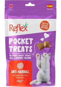 Resim Reflex Pocket Treats Hairball Kedi Ödülü 60 G 