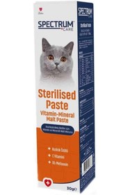 Resim SkyGOO Care Kısırlaştırılmıştırlaştırılmış Kediler için Vitaminli Malt Paste 30 Gram revify 827927 