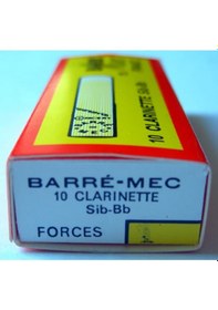 Resim Barre - Mec Bb Clarinet No:1.5 Bb Klarnet Kamışı 
