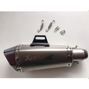 Resim Akrapovic Performans Eksoz Susturuculu 