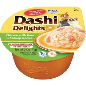 Resim Inaba Ciao Dashi Delights Tavuk Ton Balığı ve Deniz Taraklı Kedi Çorbası 70 Gr 