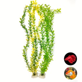 Resim 46cm Yapay Yeşil Akvaryum Bitkisi - Canlı Sarı ve Yeşil Su Çimi Dekoru Balık Tankı, Plastik Balık Tankı Dekorasyonu, Akvaryum Süsü, Balık Tankı Süsü | Canlı Akvaryum Bitkisi | Plastik Akvaryum Bitkisi 