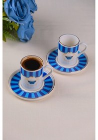 Resim Tabak Evi Porselen Butterfly Collection Altın Yaldızlı Kahve Fincanı 85cc Mavi 2 Li Çok Renkli 