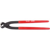 Resim CETA FORM Betoncu Kerpeteni/izolesiz-225mm/kartlı 