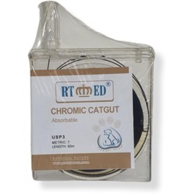 Resim RTMED Chromic Kaset Katküt Usp No:3 7 Metric 50 M 