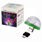 Resim Disko Topu - Müziğe Ve Sese Duyarlı Usb Girişli Araç Içi Mini Disko Topu Parti Mini Led 