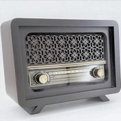 Resim Nostaljik Radyo Beylerbeyi Kahverengi USB ve Bluetooth'lu Otantik Çarşı