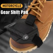 Resim 1 Paket Motosiklet Vites Kaydırmaz Ped - Güçlendirilmiş Tutma Sırtları ile Ayarlanabilir Kaymaz Ayakkabı Kılıfı, Dayanıklı Tekstil Olmayan Malzeme, Sürücü Güvenliği ve Konforu için Makinede Yıkanabilir Siyah Bot Koruyucu, Güvenli Kayış Tasarımı | Dokulu Tutuş Yüzeyi 