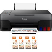 Resim Canon G2420 Plt Mürekkepli Çok Fonksiyonlu Yazıcı 