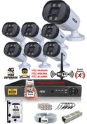 Resim IDS DS-2032HD-WL-SET7-1TB 7 Kameralı 1080P Full HD 5 MP Sony Lensli Kamera Seti - 2032 