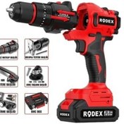 Resim Rodex RDX2705 Akülü Çok Amaçlı 5 Fonksiyonlu Makina 
