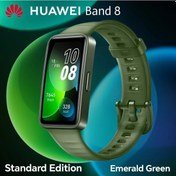 Resim Cloud011 Huaweı Watch Band 8 Emerald Green Akıllı Saat 1.47 Amoled Hafif Uzun Pil Ömrü 100+ Antrenman Modu 
