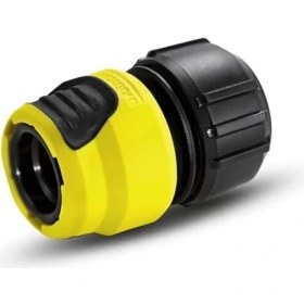 Resim AyrStore Karcher Aquastop'lu Universal Hortum Bağlantı Aparatı Plus 
